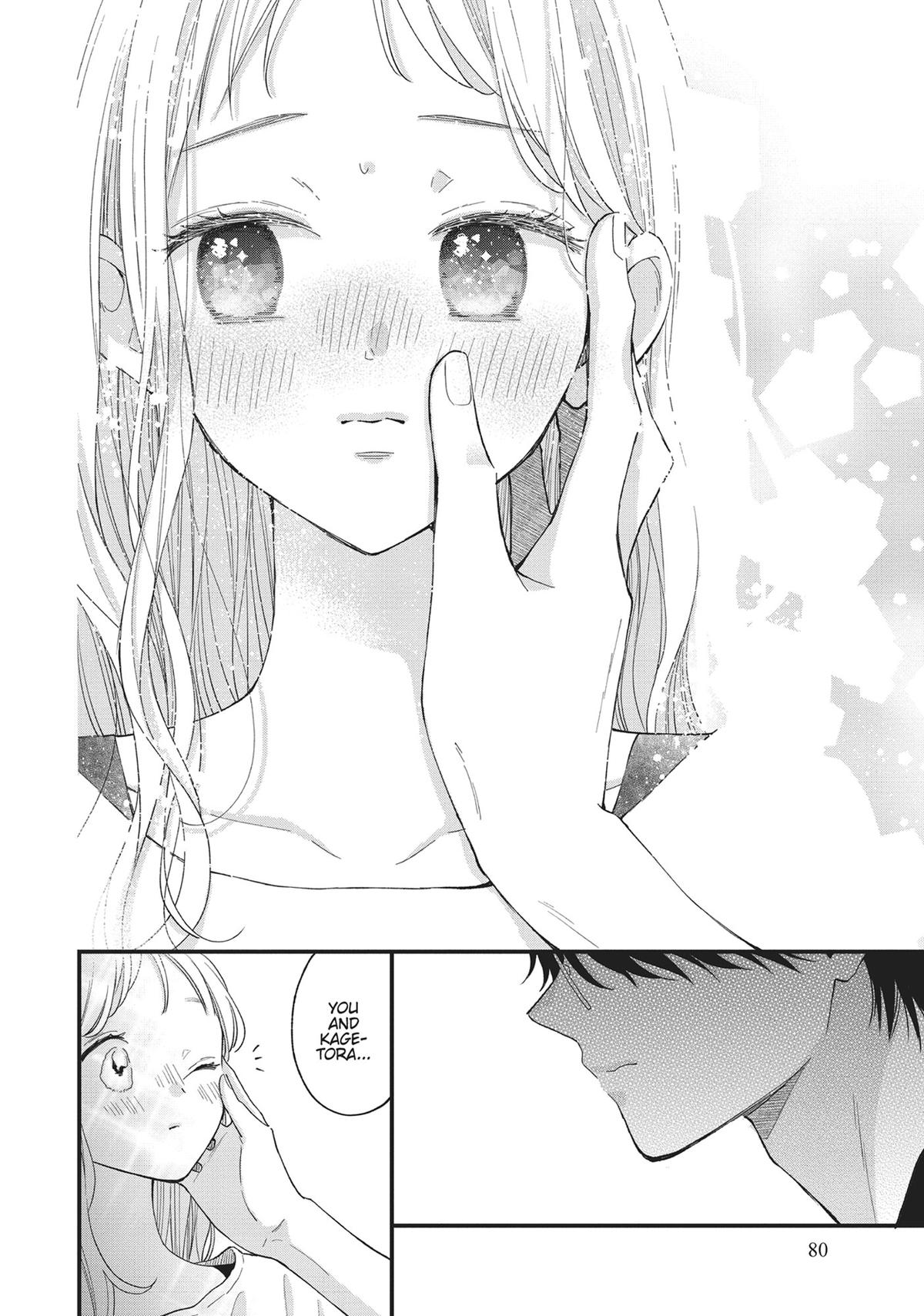 Tiger & Dragon Chapter 15 20