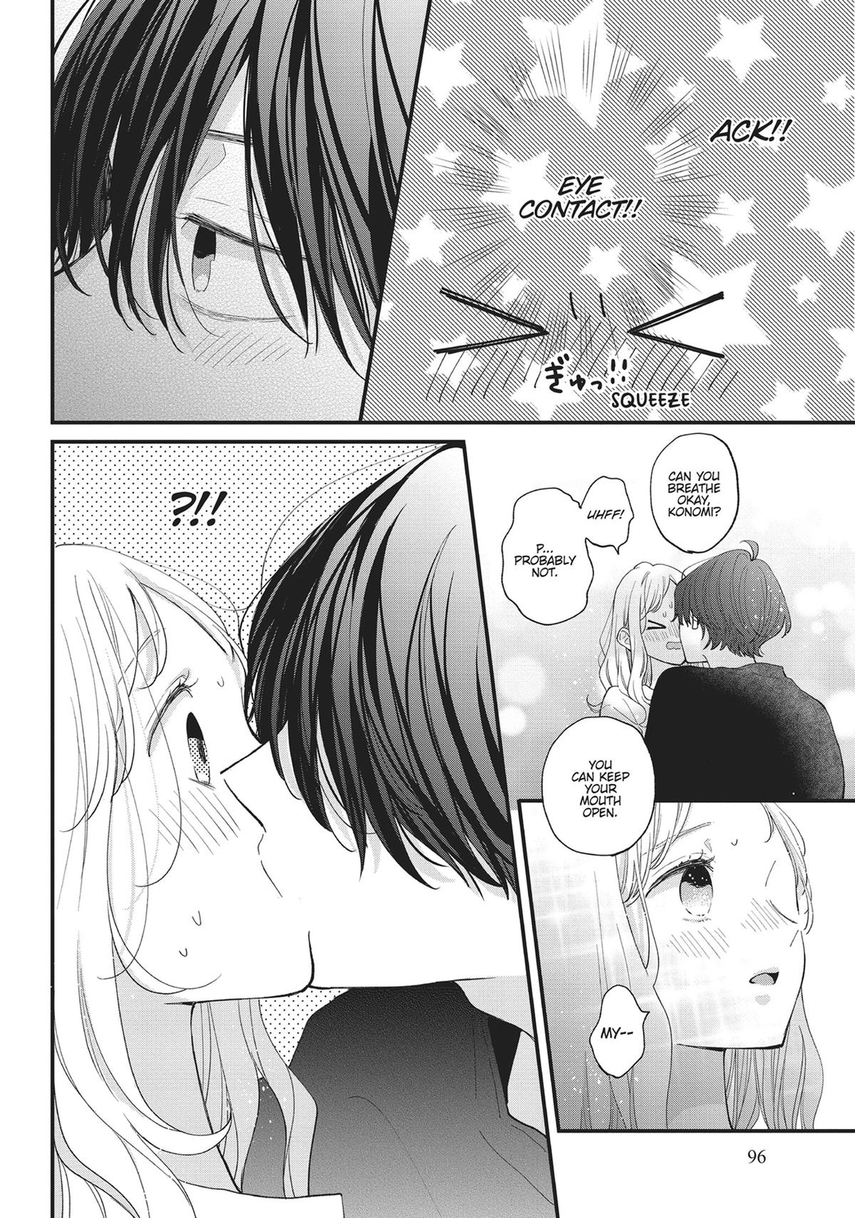 Tiger & Dragon Chapter 16 10