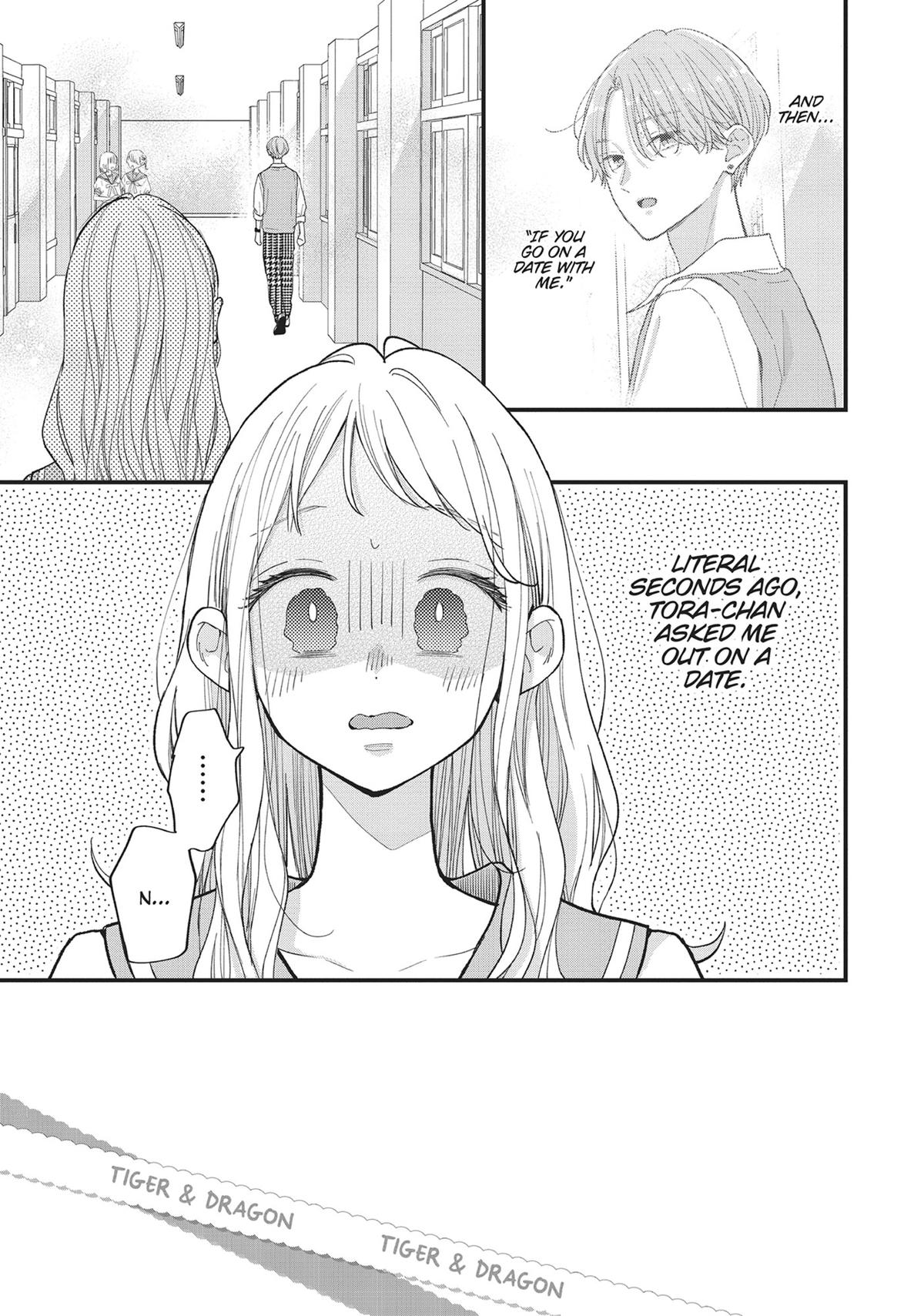 Tiger & Dragon Chapter 17 4