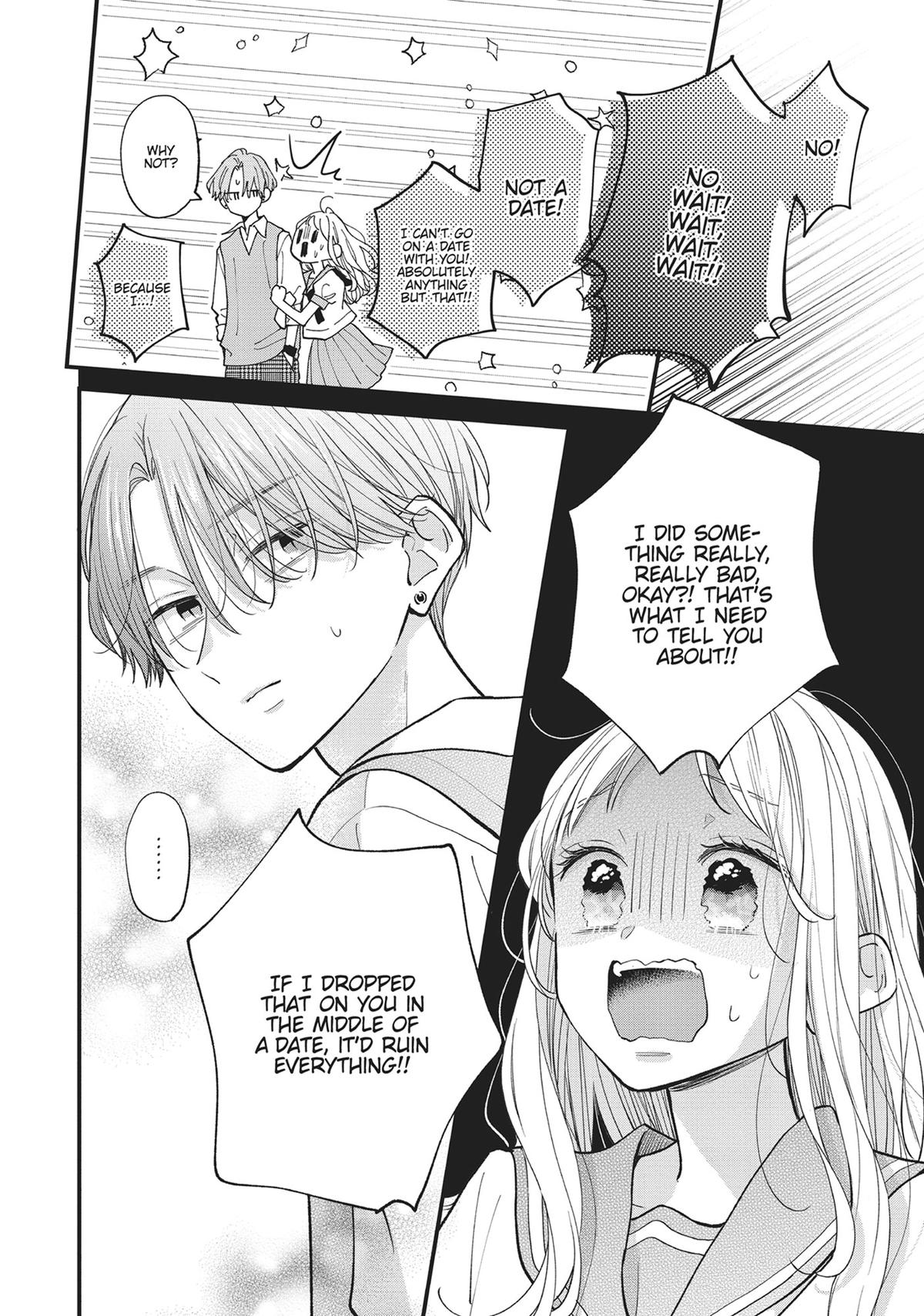 Tiger & Dragon Chapter 17 5