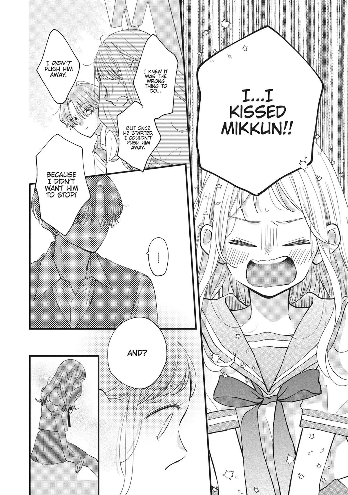 Tiger & Dragon Chapter 17 7