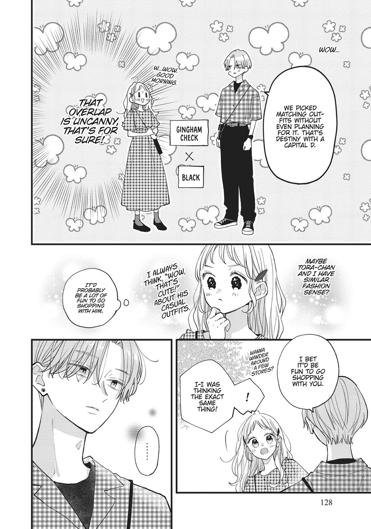 Tiger & Dragon Chapter 17 15