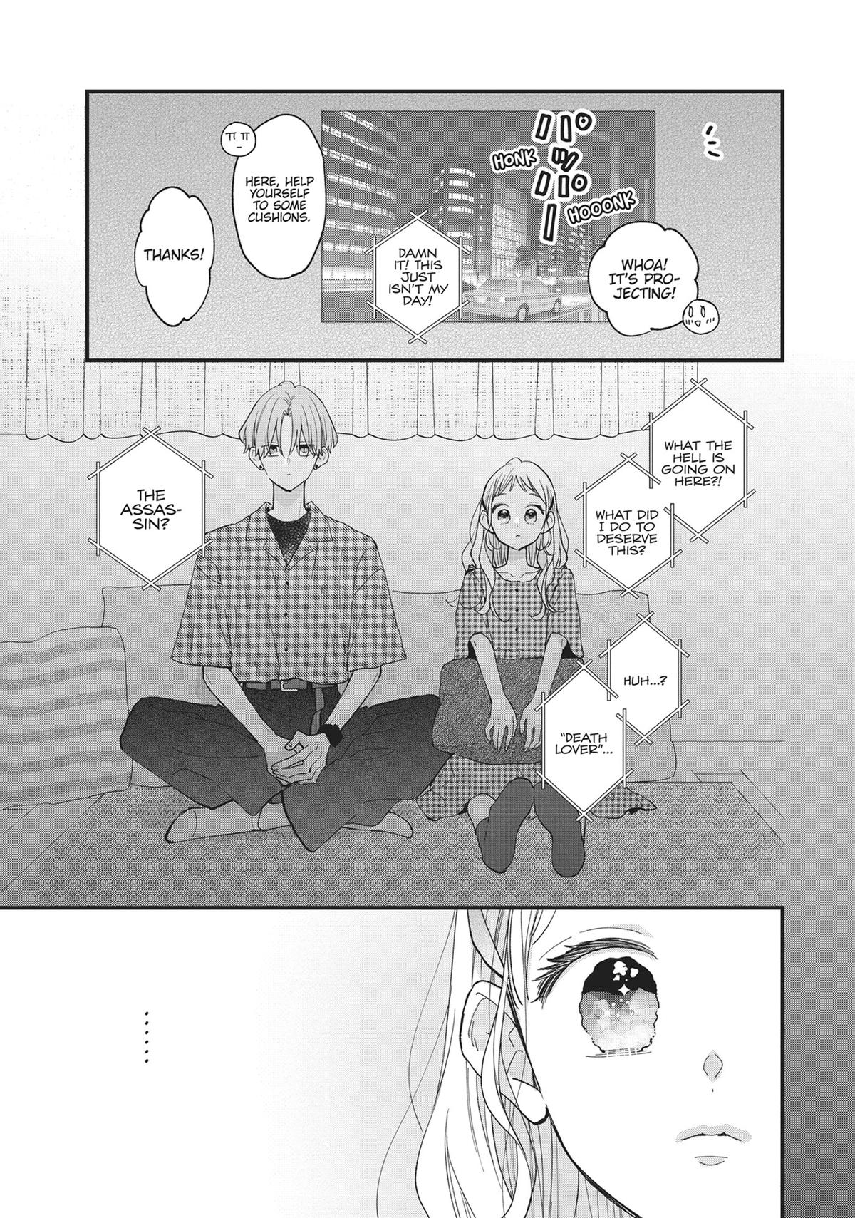 Tiger & Dragon Chapter 17 24