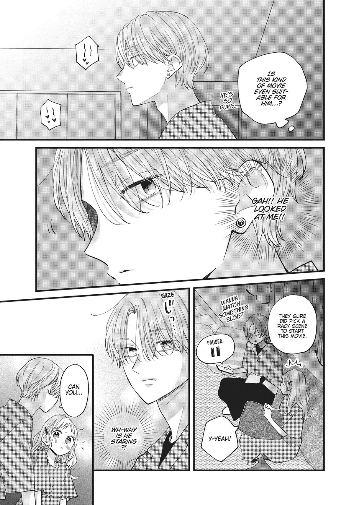 Tiger & Dragon Chapter 17 26