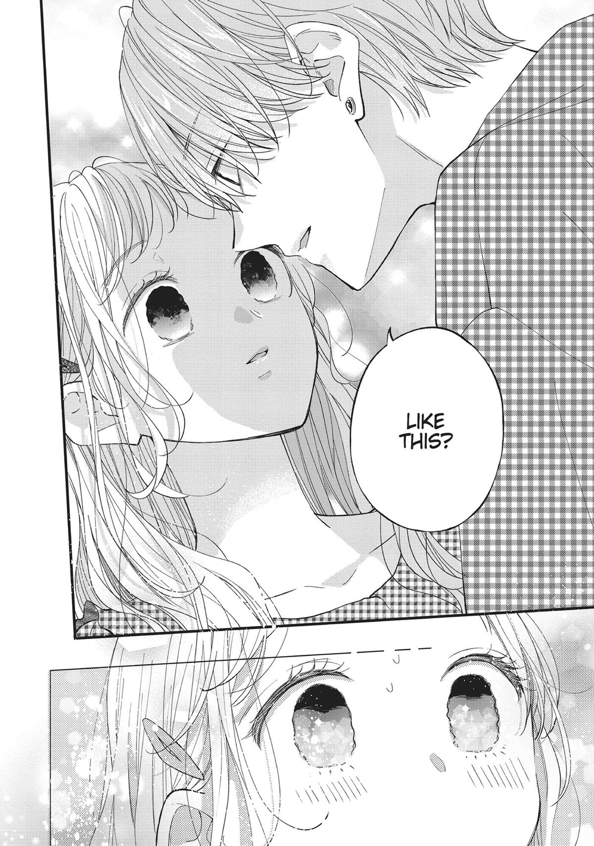 Tiger & Dragon Chapter 17 33