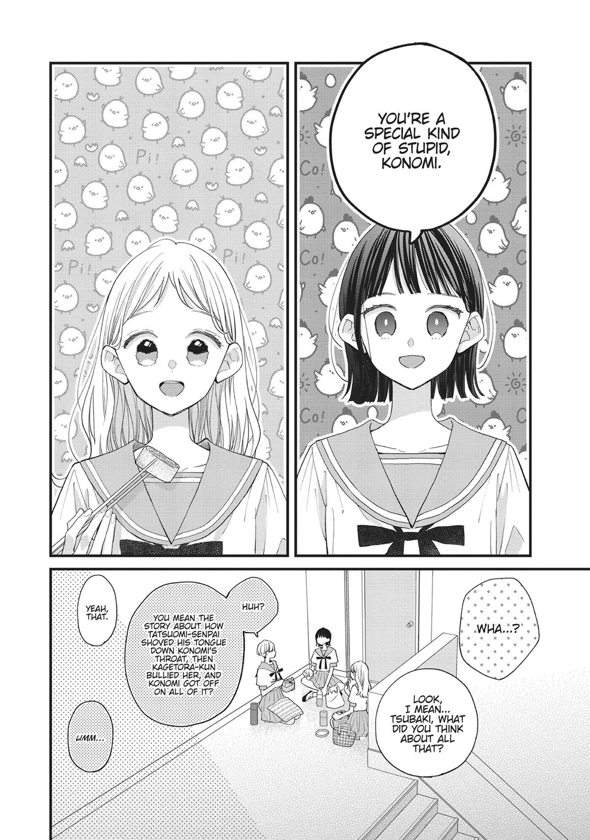 Tiger & Dragon Chapter 18 14