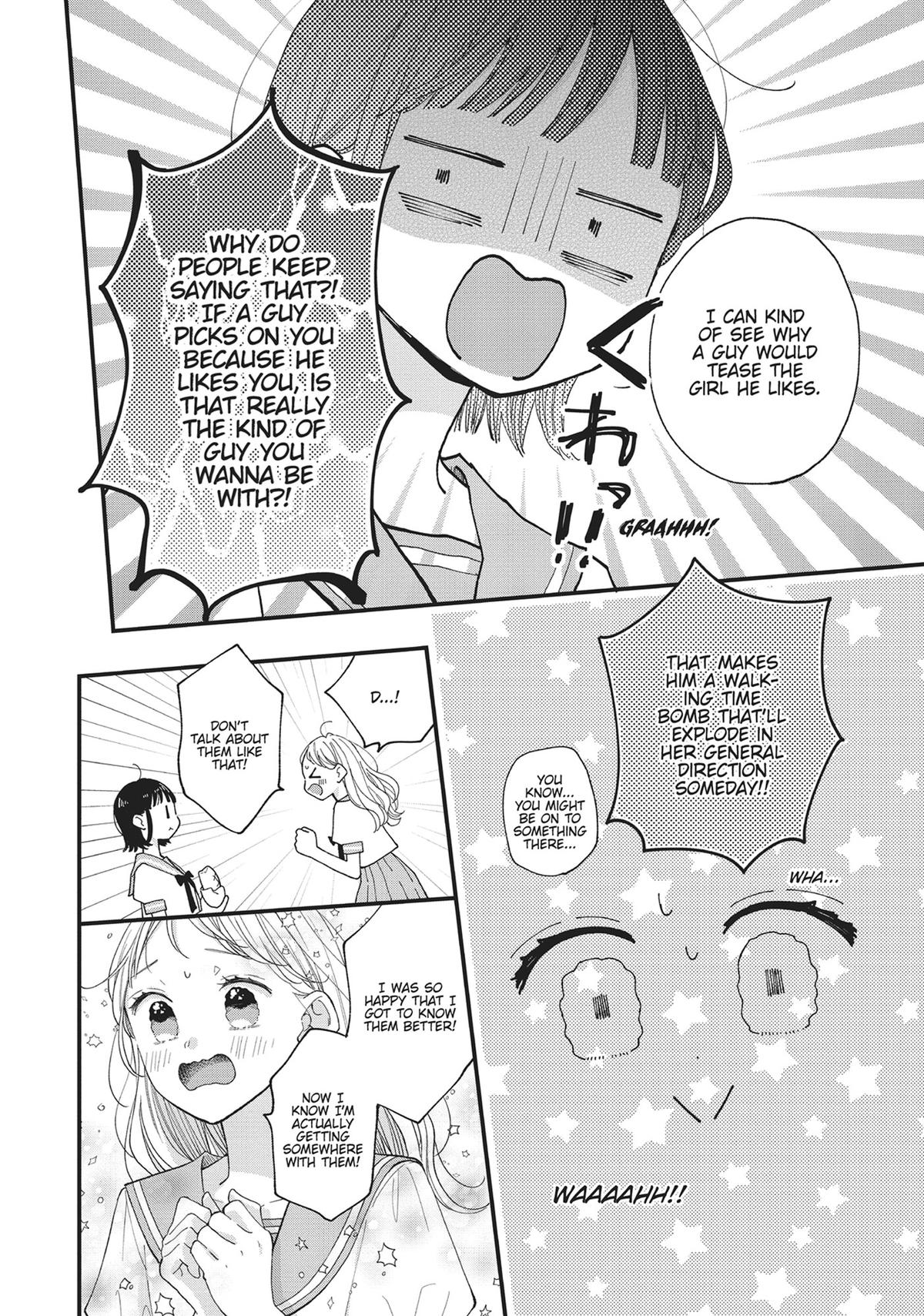 Tiger & Dragon Chapter 18 16