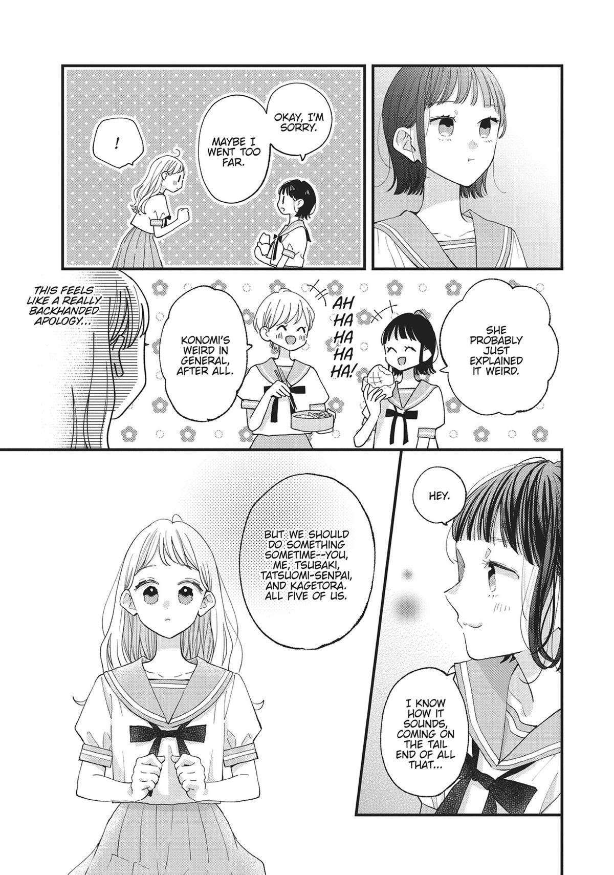 Tiger & Dragon Chapter 18 17