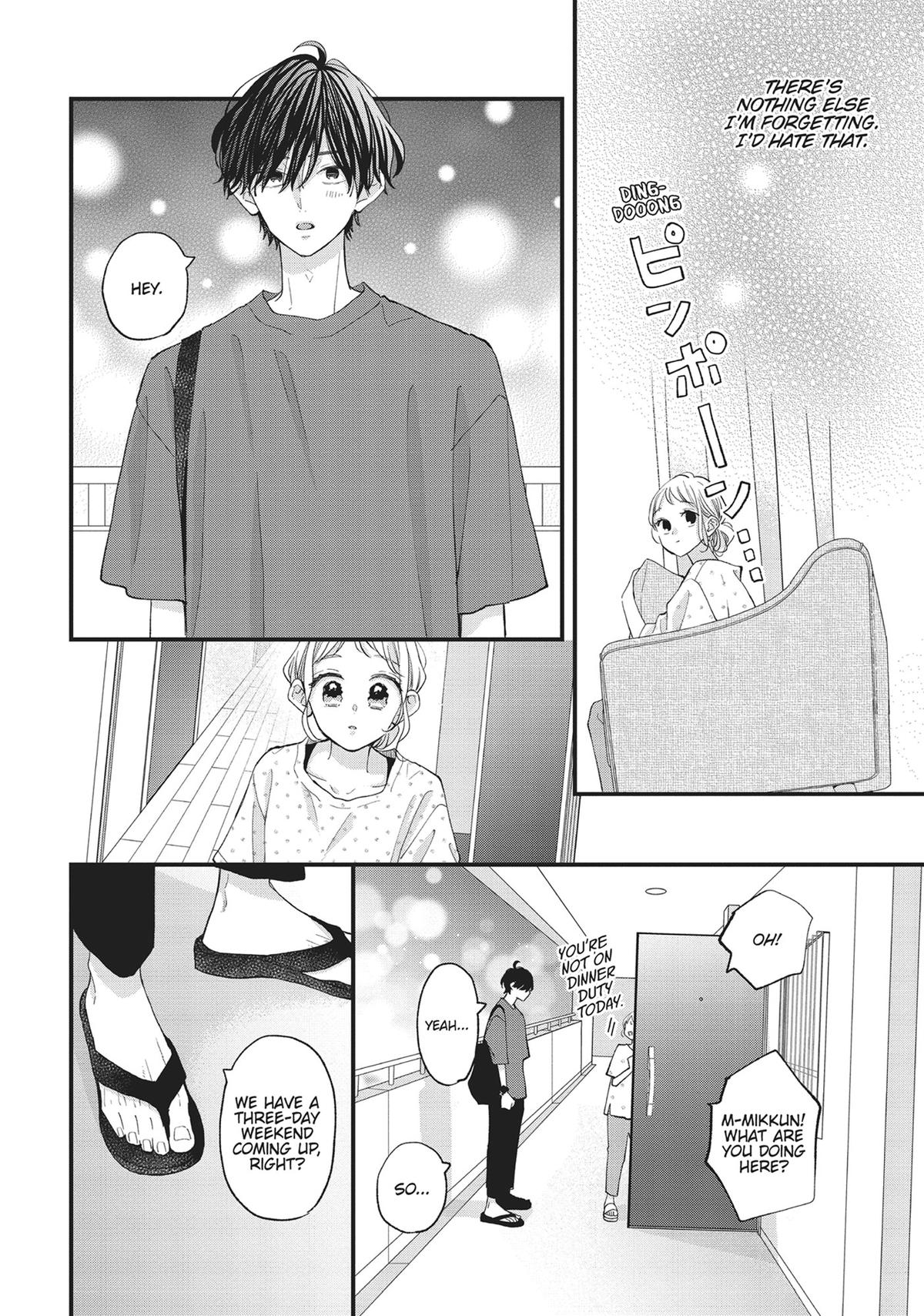 Tiger & Dragon Chapter 18 24