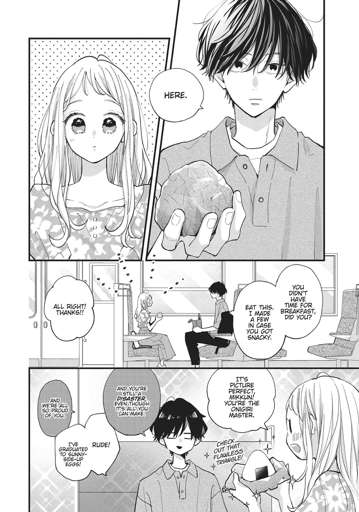 Tiger & Dragon Chapter 19 15