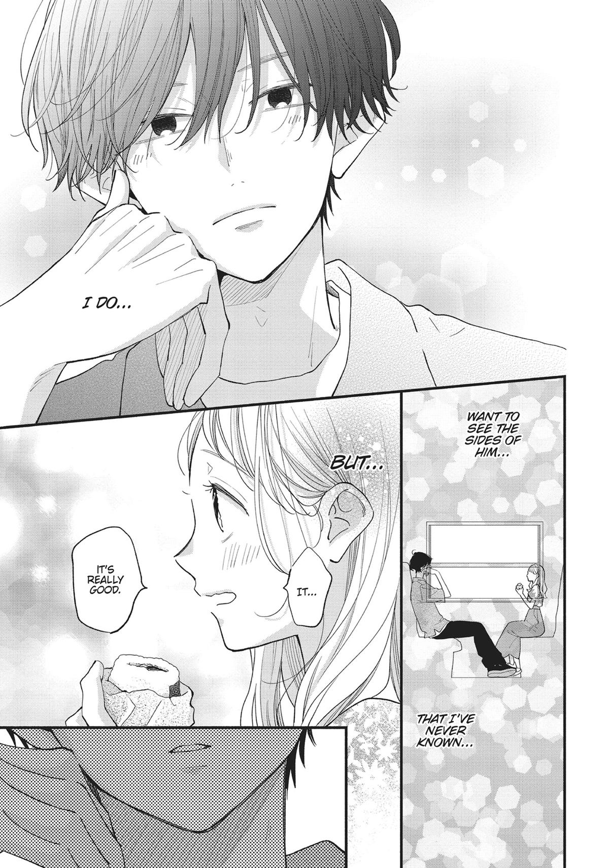 Tiger & Dragon Chapter 19 24