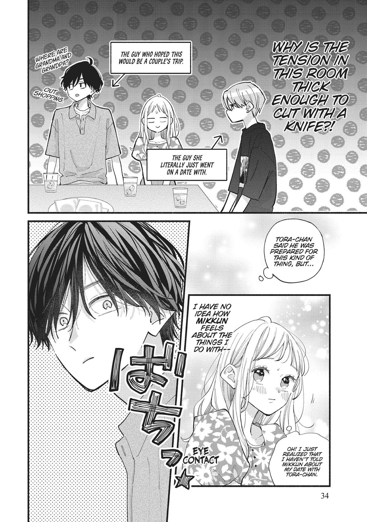 Tiger & Dragon Chapter 20 6