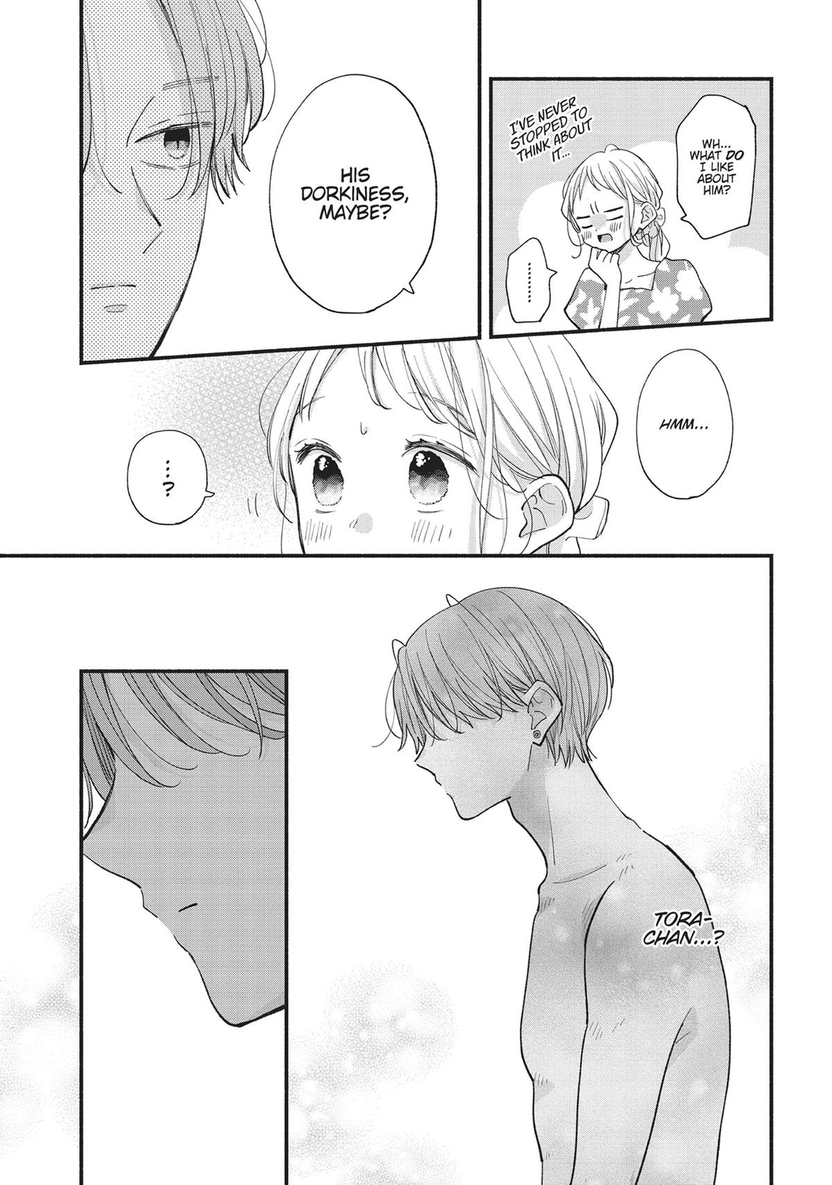 Tiger & Dragon Chapter 20 15