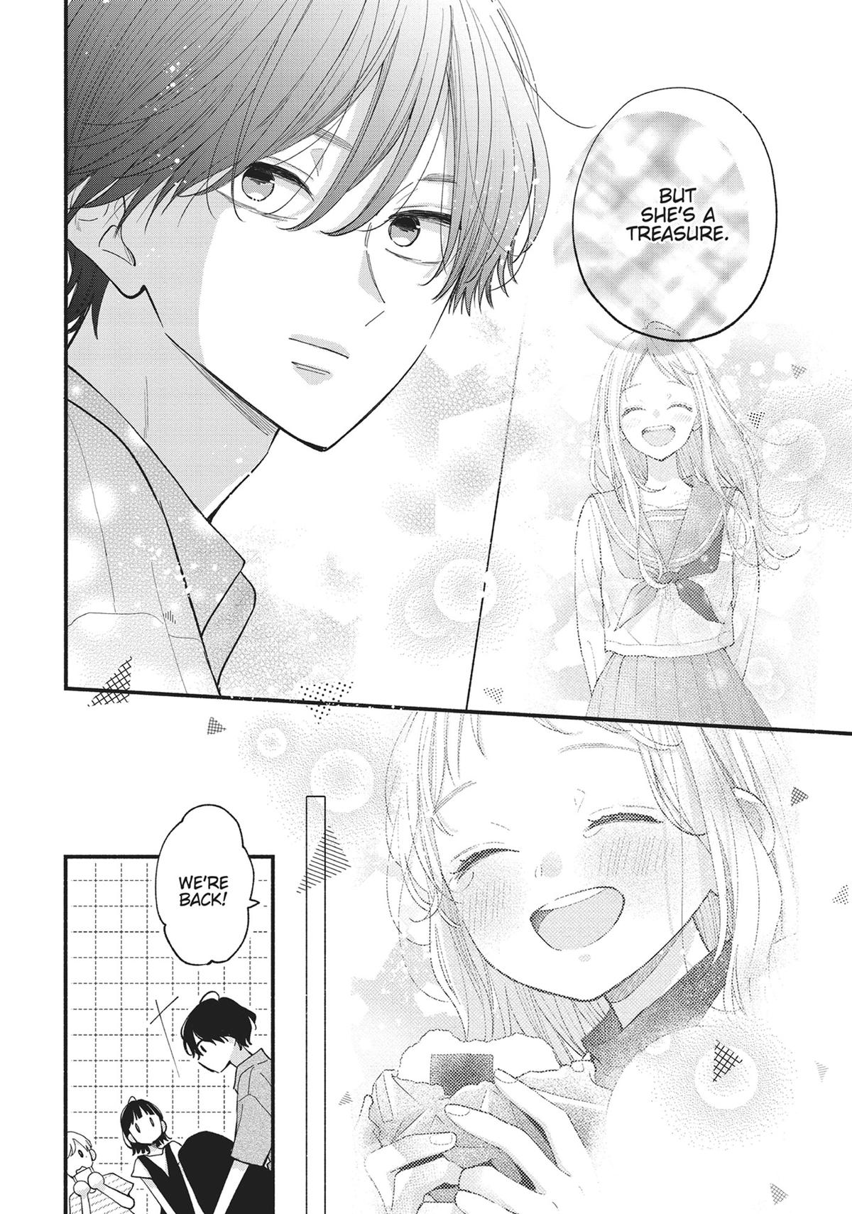 Tiger & Dragon Chapter 20 20