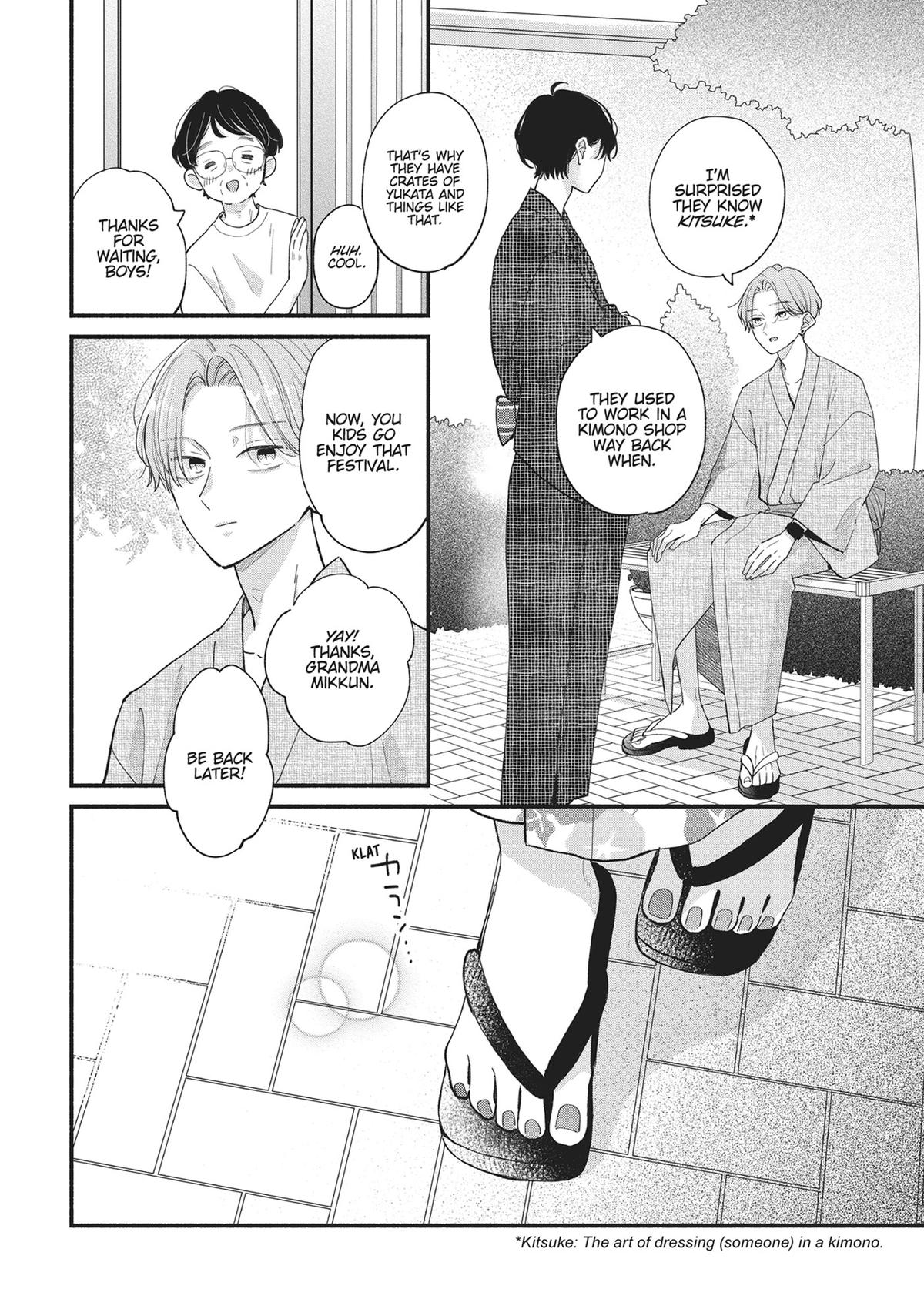 Tiger & Dragon Chapter 20 24