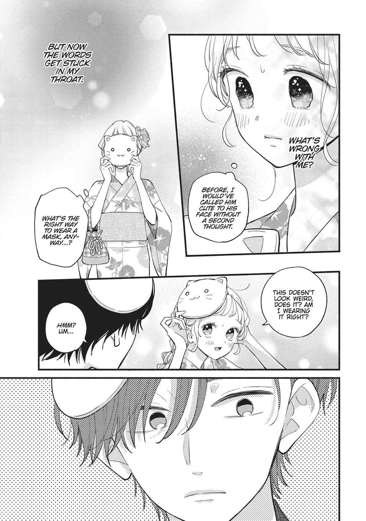 Tiger & Dragon Chapter 21 17