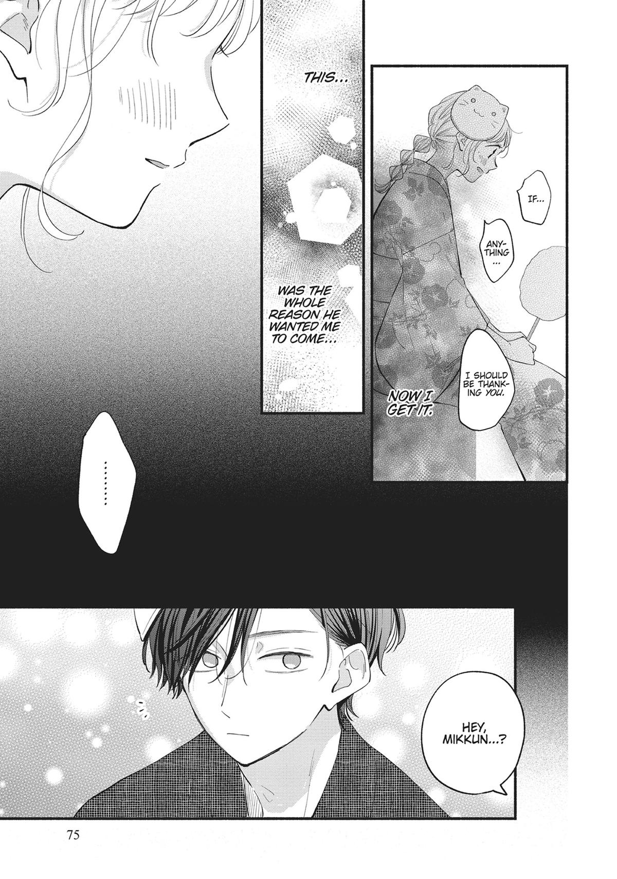 Tiger & Dragon Chapter 21 21