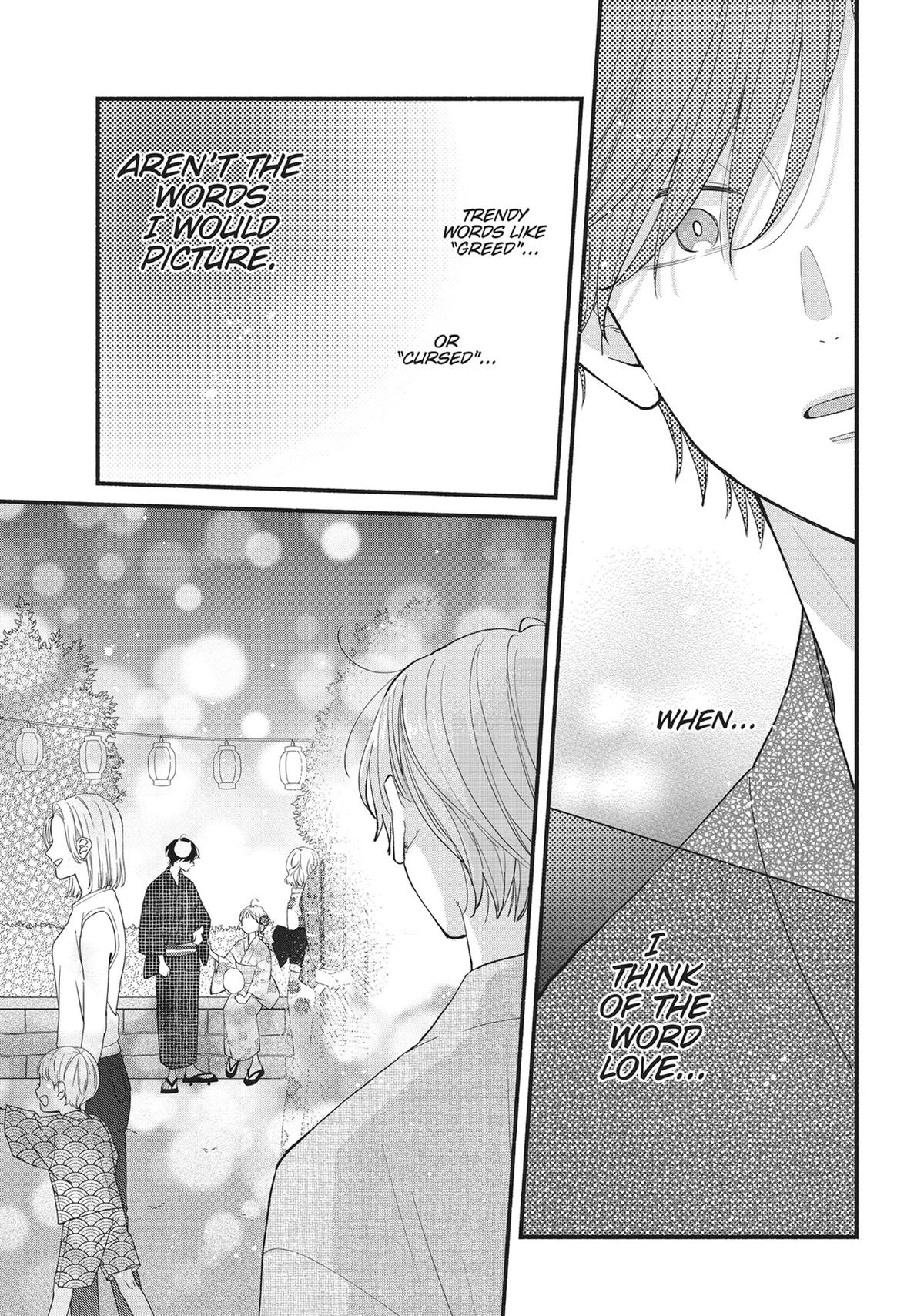 Tiger & Dragon Chapter 21 25