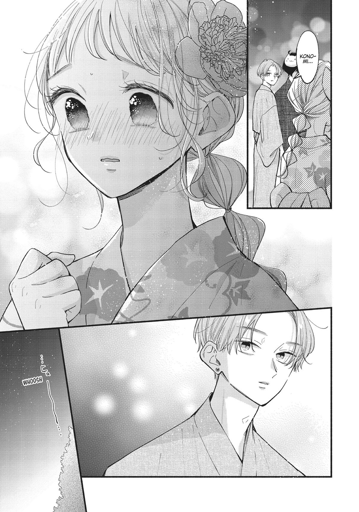 Tiger & Dragon Chapter 22 5