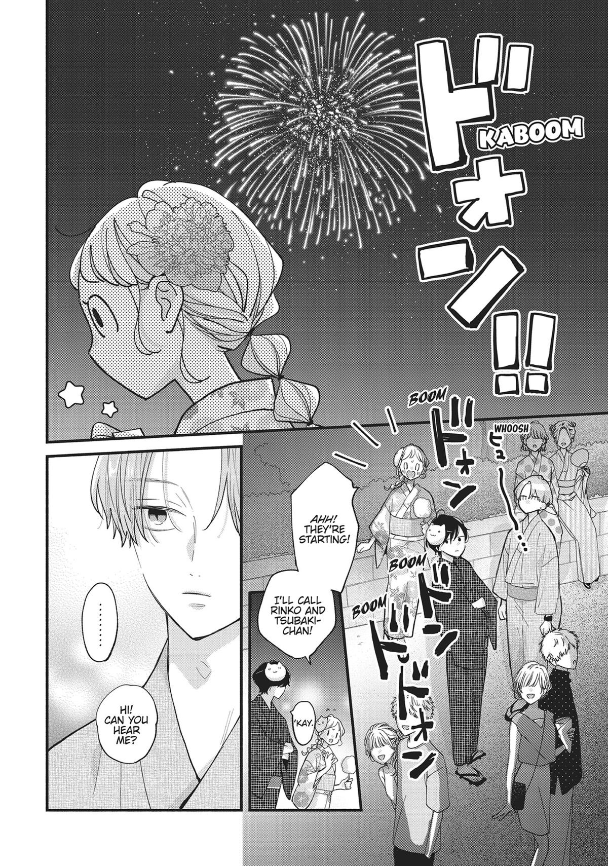 Tiger & Dragon Chapter 22 6