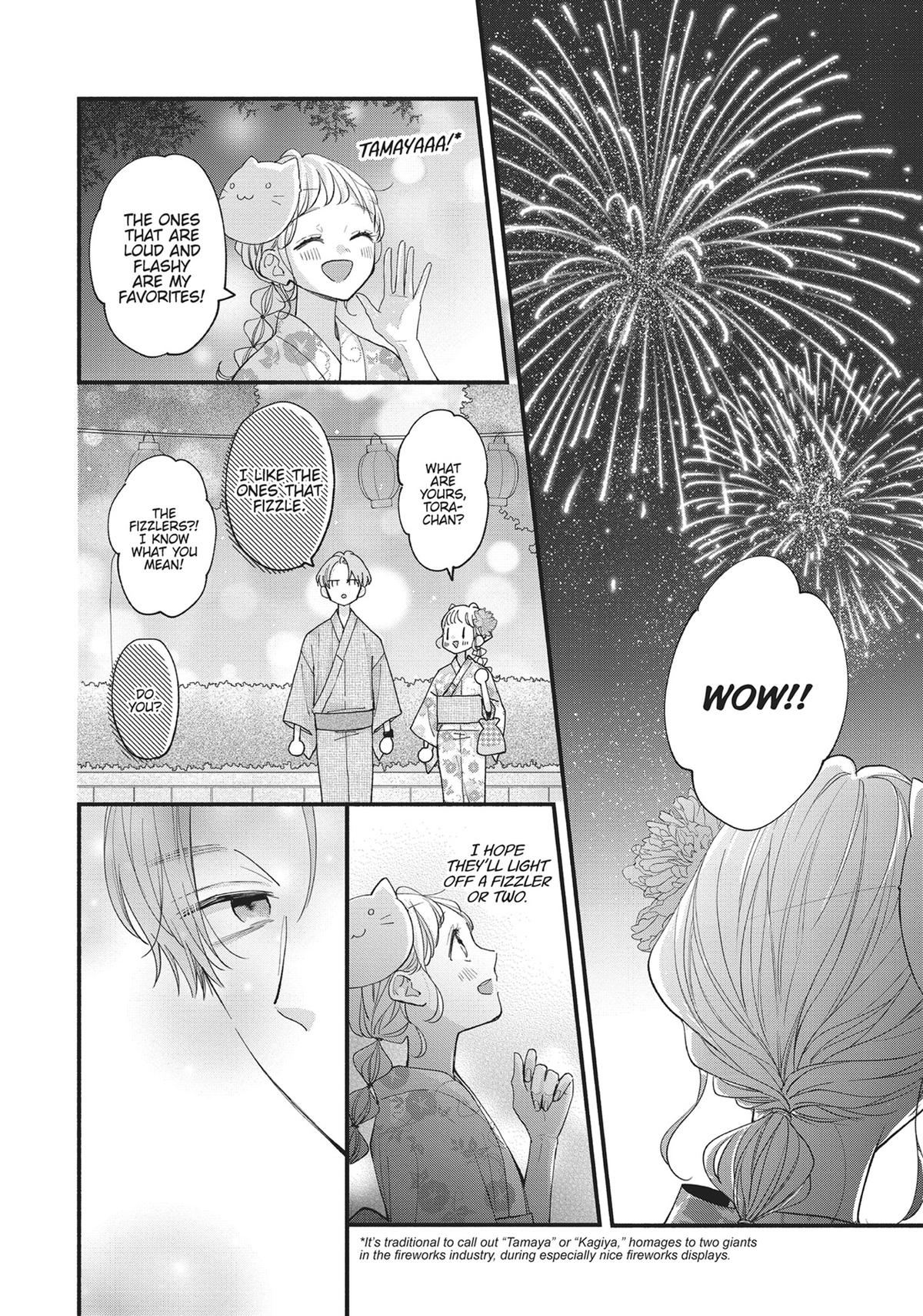 Tiger & Dragon Chapter 22 10