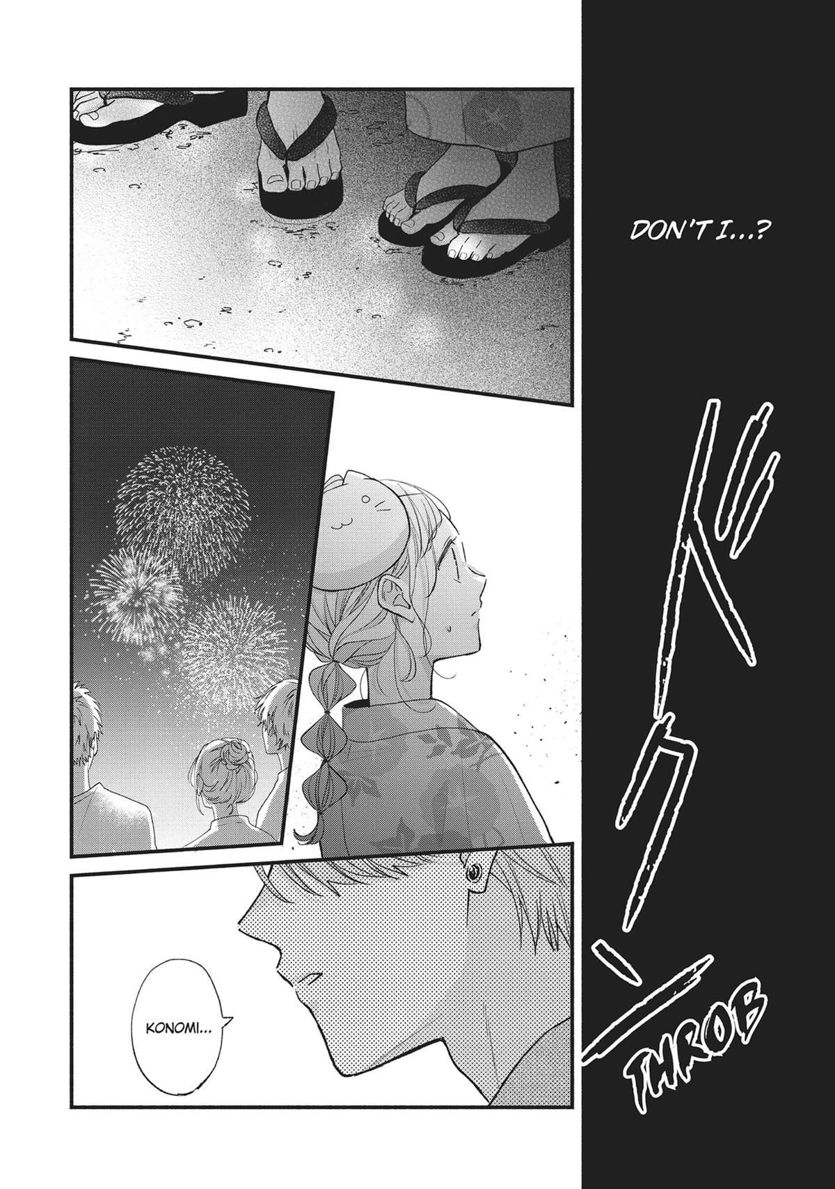 Tiger & Dragon Chapter 22 14