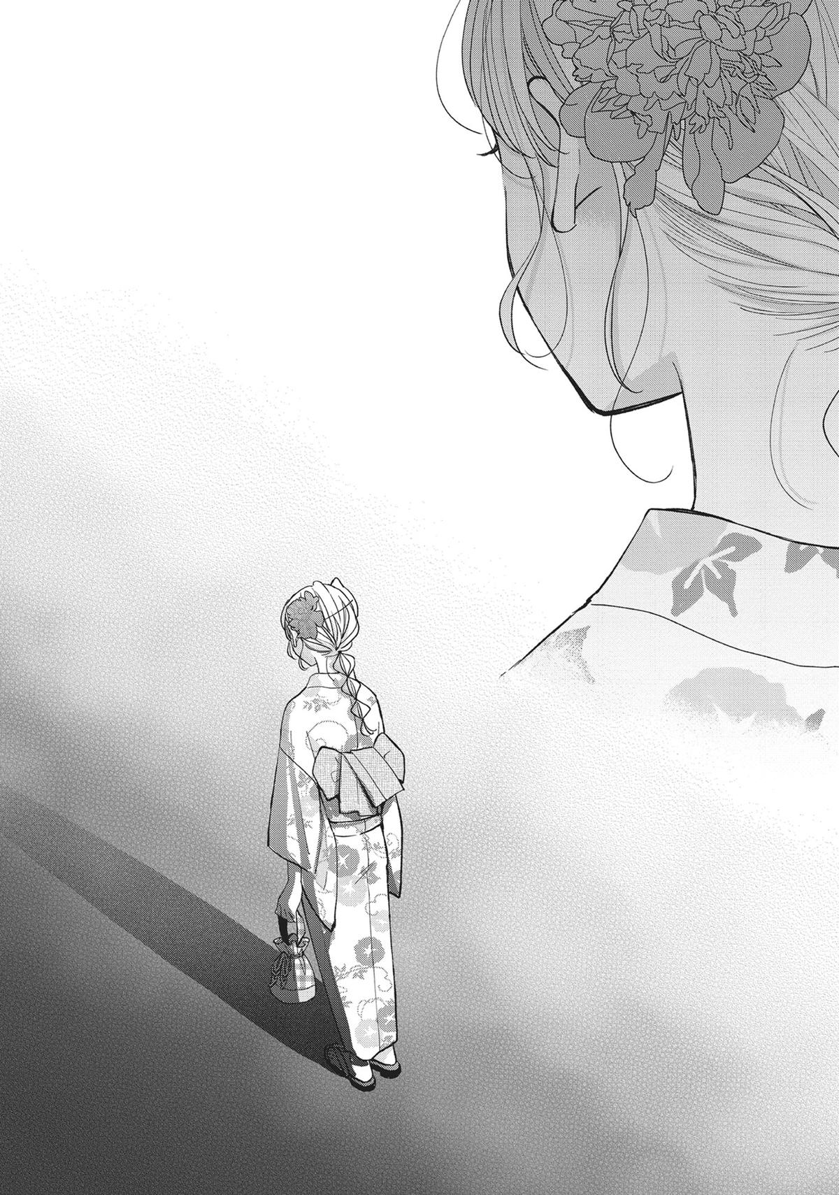 Tiger & Dragon Chapter 22 22