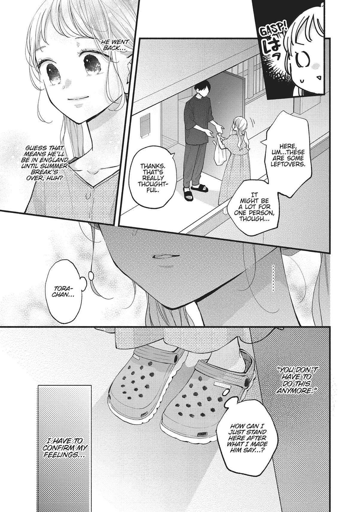 Tiger & Dragon Chapter 23 5