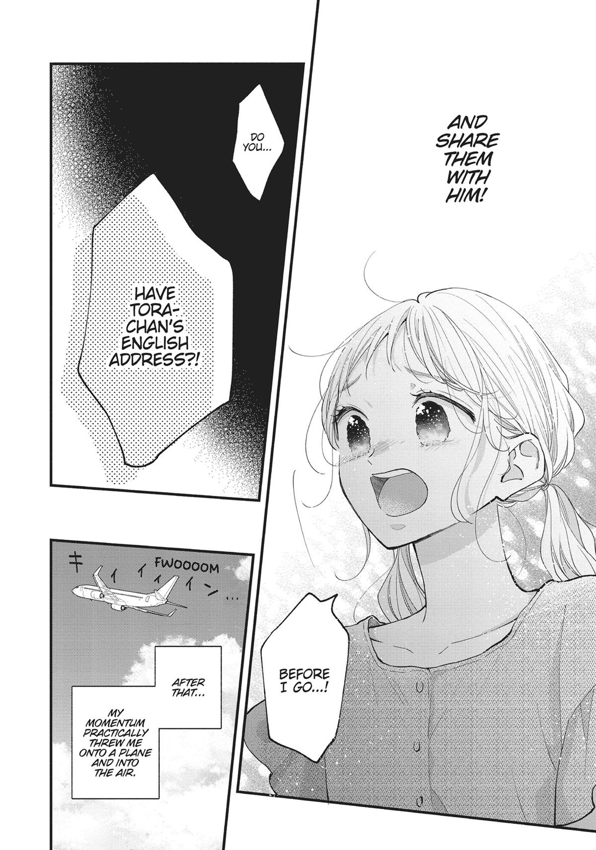 Tiger & Dragon Chapter 23 6