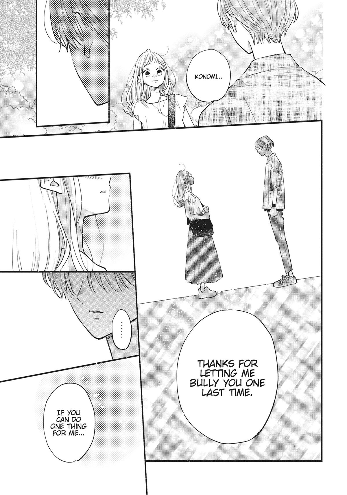 Tiger & Dragon Chapter 24 21