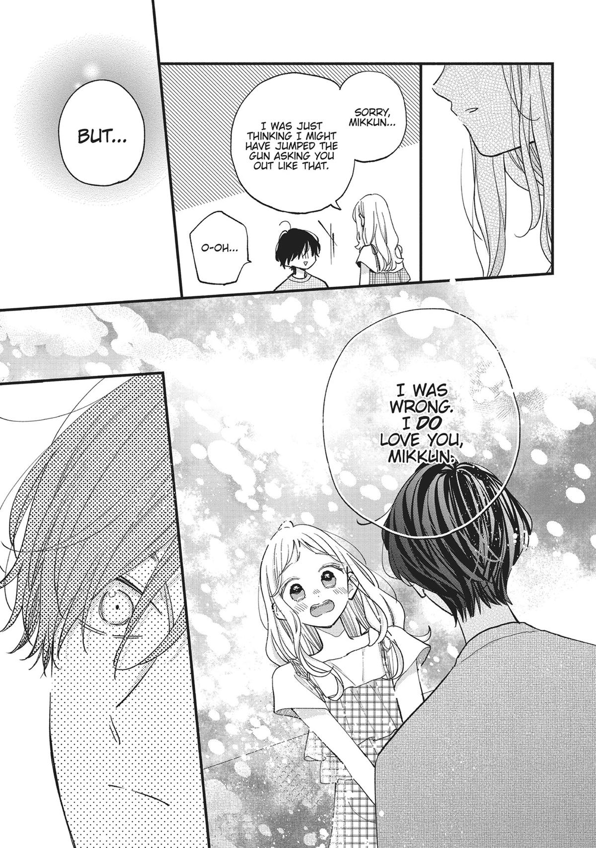 Tiger & Dragon Chapter 25 15