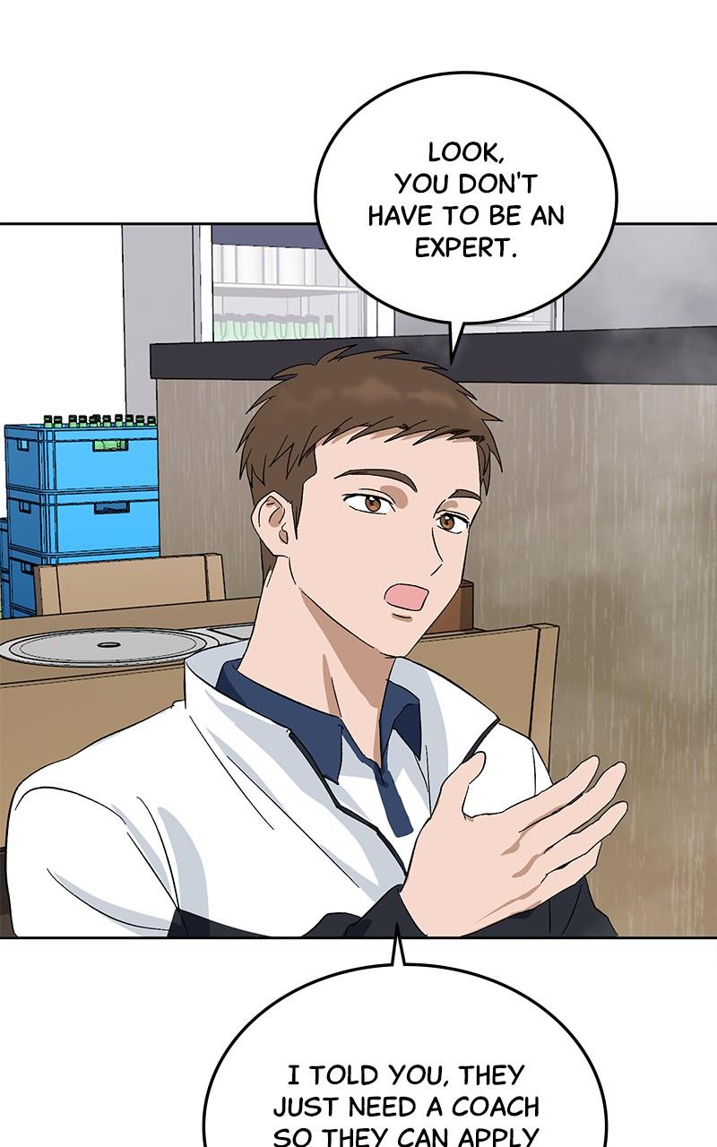 Tiki-Taka Episode 4 110