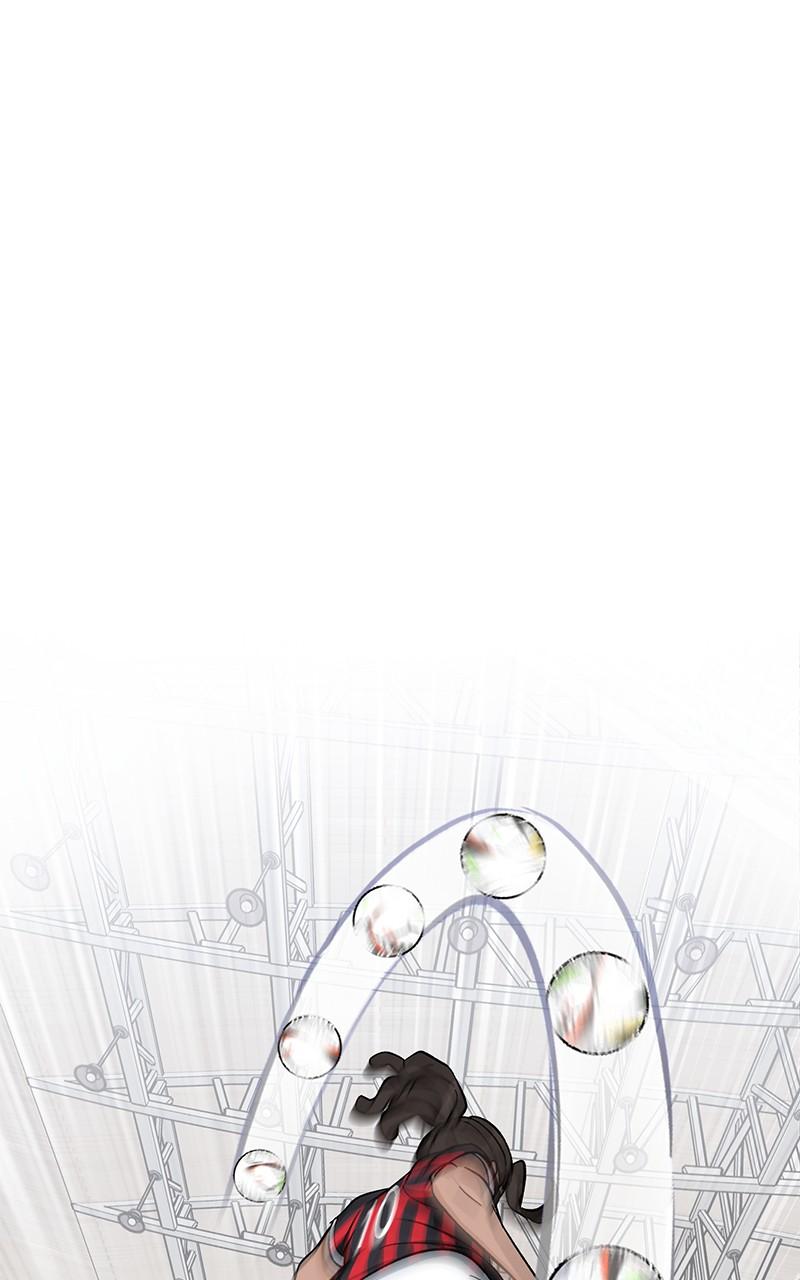 Tiki-Taka Episode 18 72