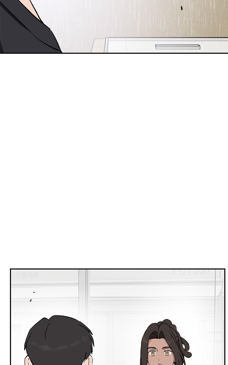 Tiki-Taka Episode 24 101