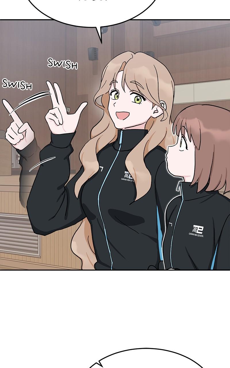 Tiki-Taka Episode 29 24