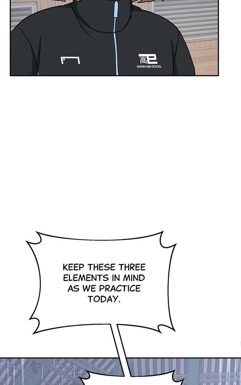 Tiki-Taka Episode 29 45