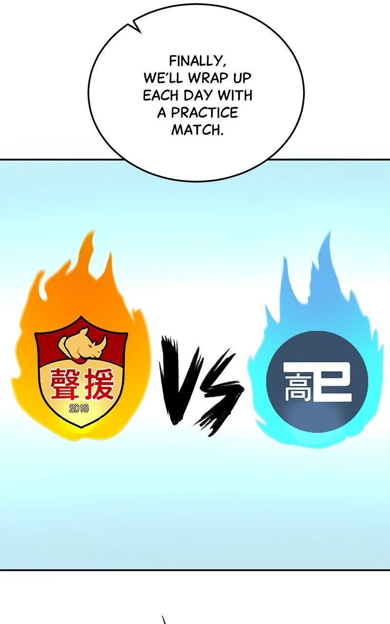 Tiki-Taka Episode 36 63