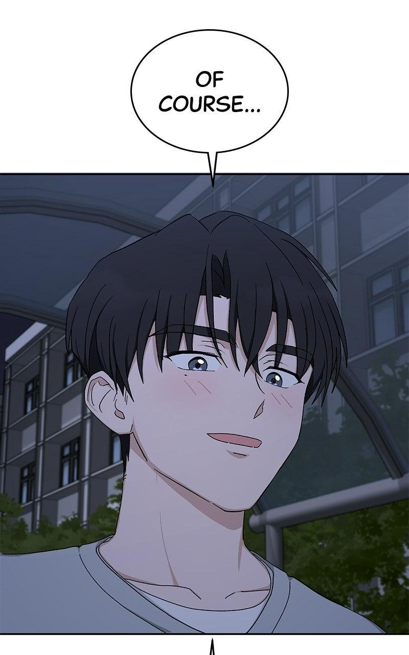 Tiki-Taka Episode 51 16