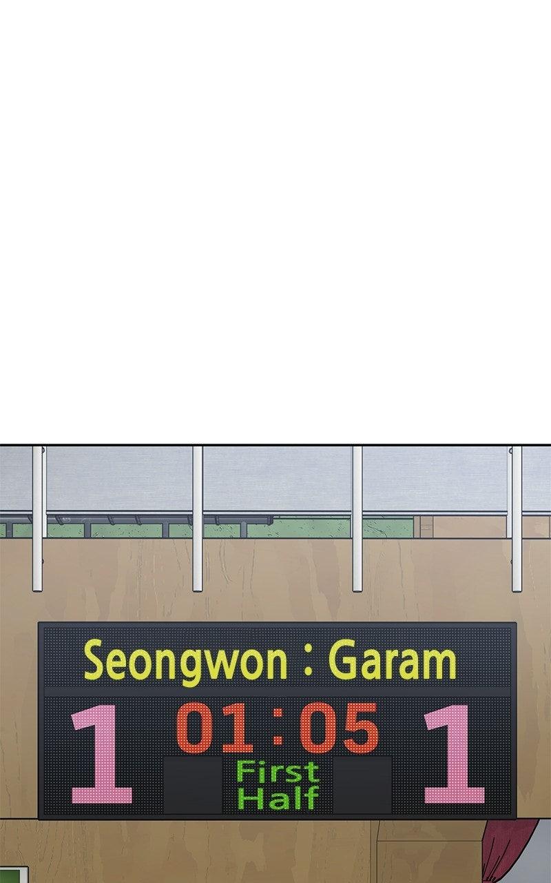 Tiki-Taka Episode 53 45