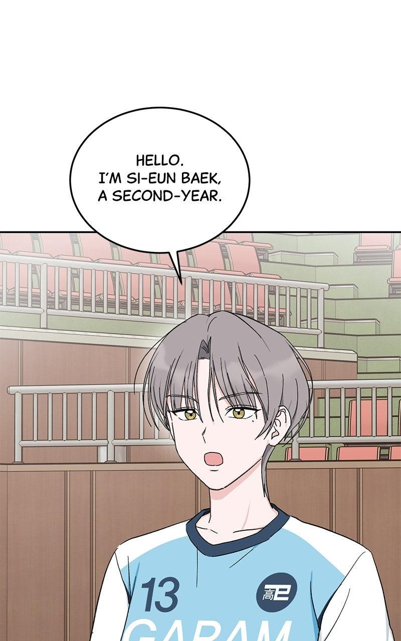 Tiki-Taka Episode 54 44