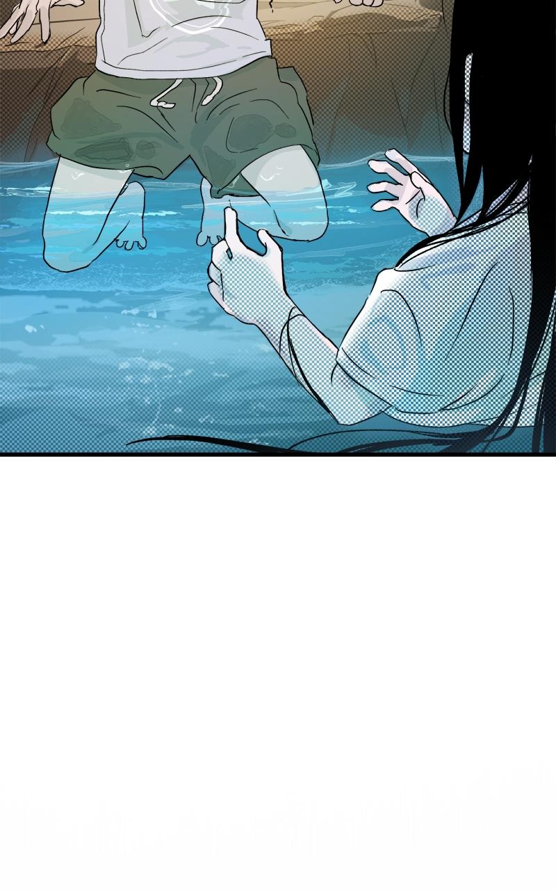 To Drown In You Episode 1 106