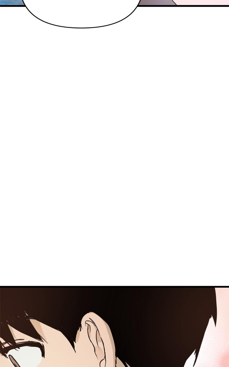 To Drown In You Episode 1 118