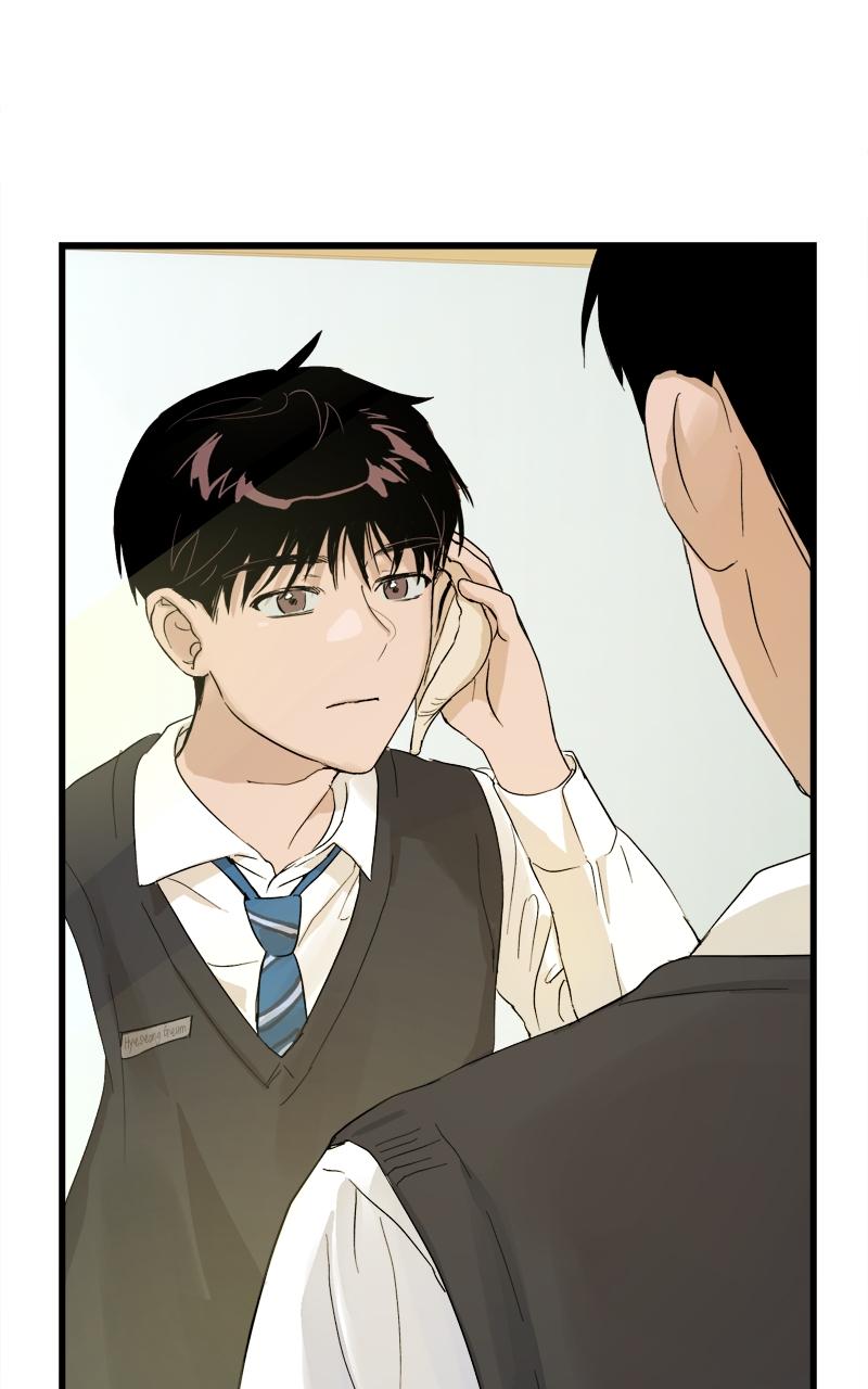 To Drown In You Episode 1 151