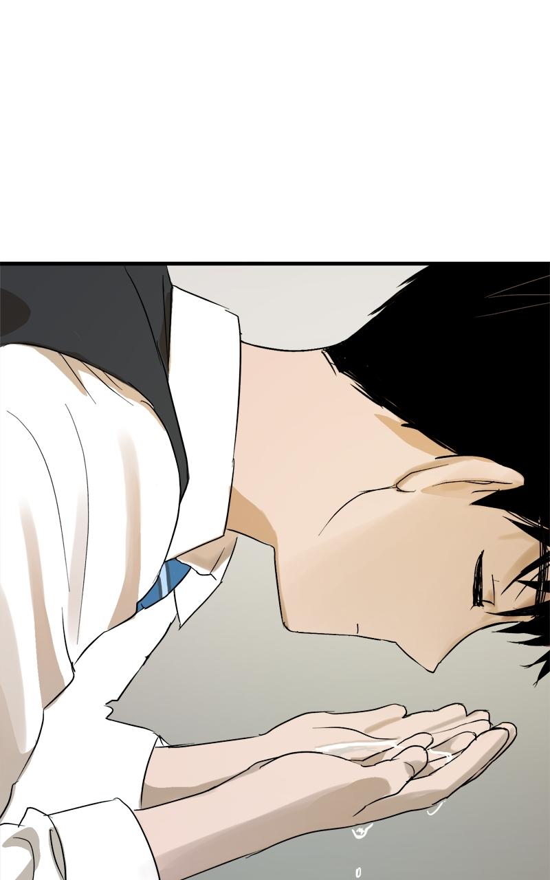 To Drown In You Episode 1 156