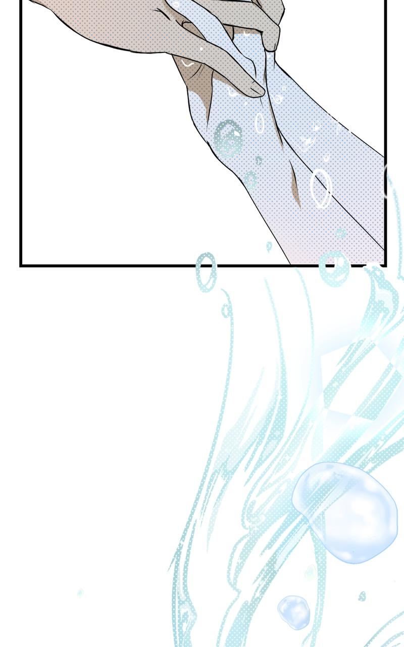 To Drown In You Episode 1 175