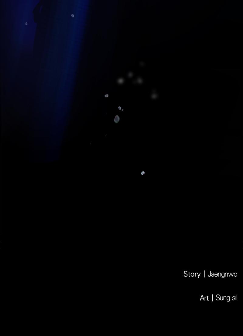 To Drown In You Episode 2 135