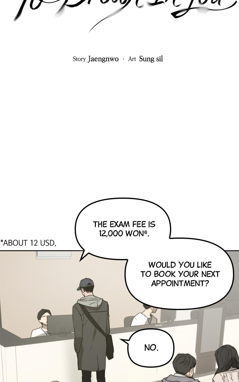 To Drown In You Episode 4 6