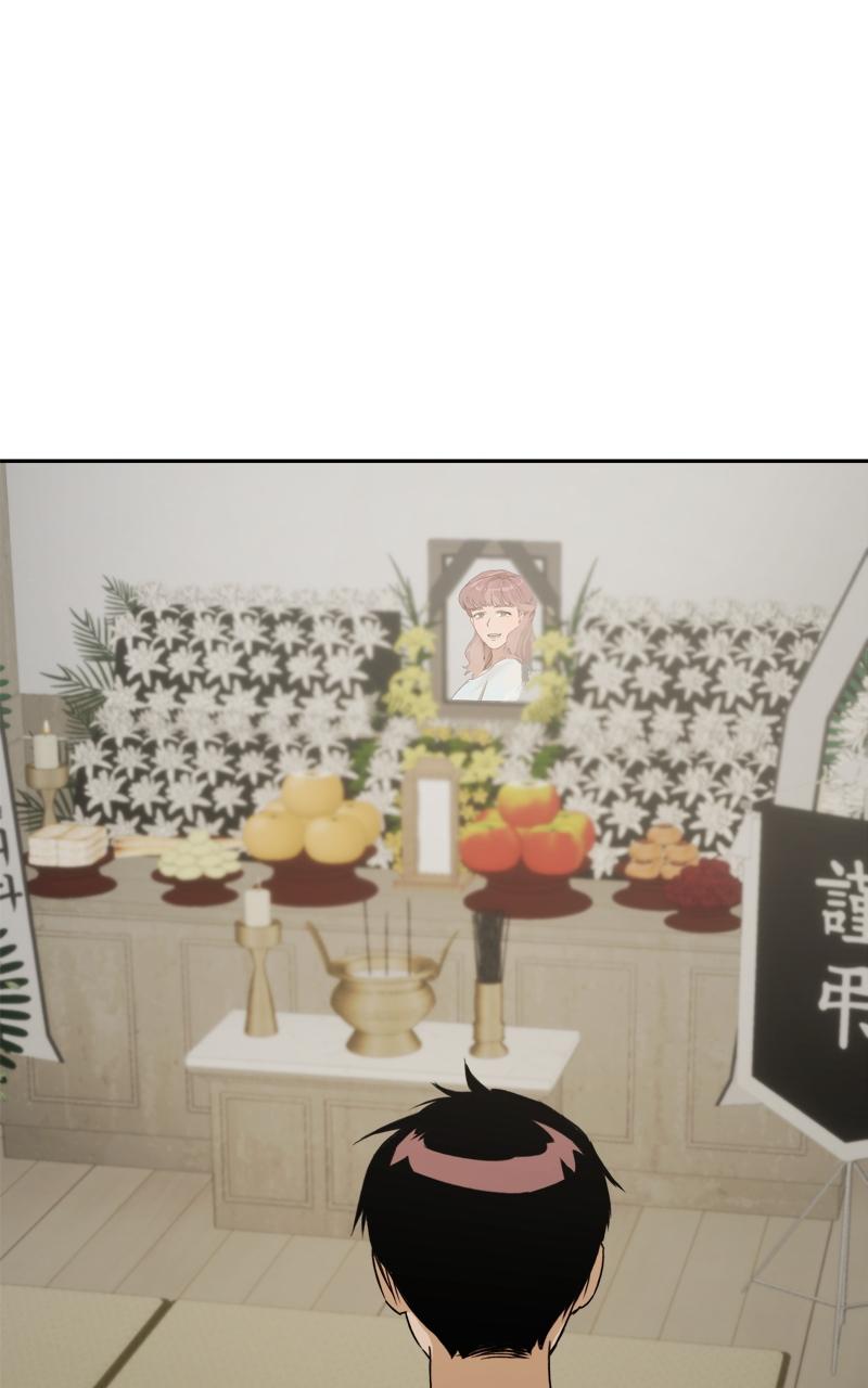 To Drown In You Episode 5 35