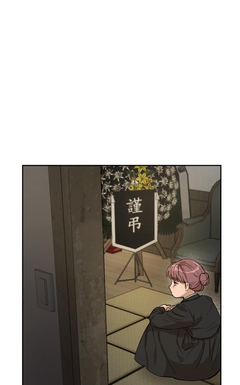 To Drown In You Episode 5 64