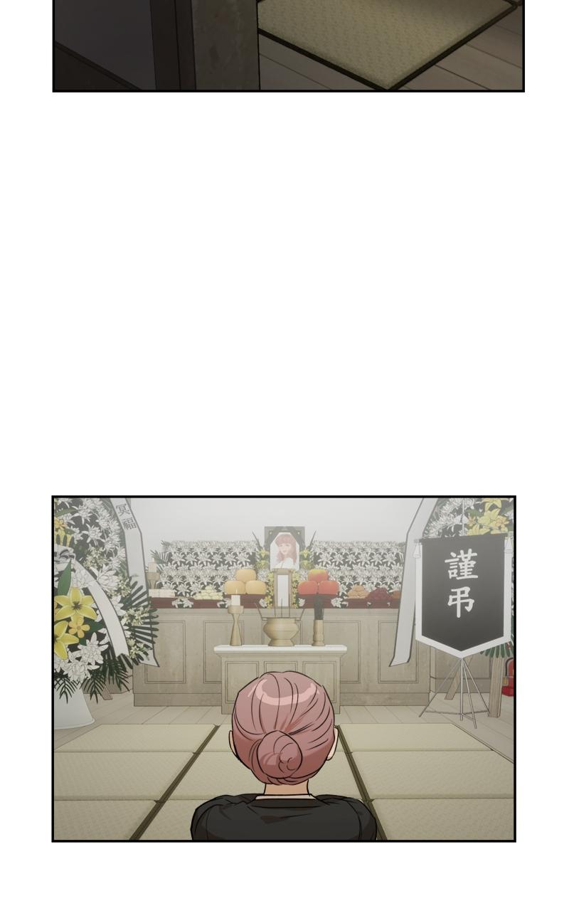 To Drown In You Episode 5 65